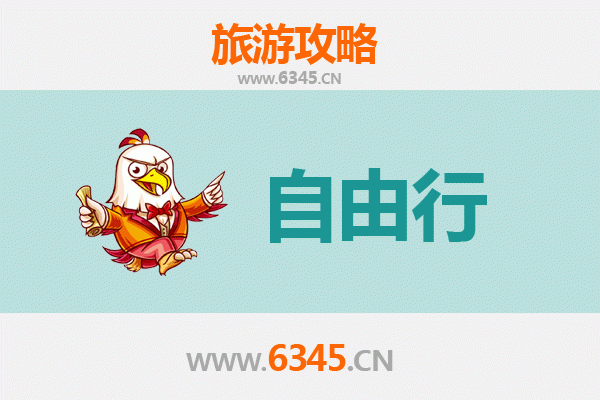 文山富宁一日游自由行攻略：探秘滇东南边陲小城的自然与人文魅力