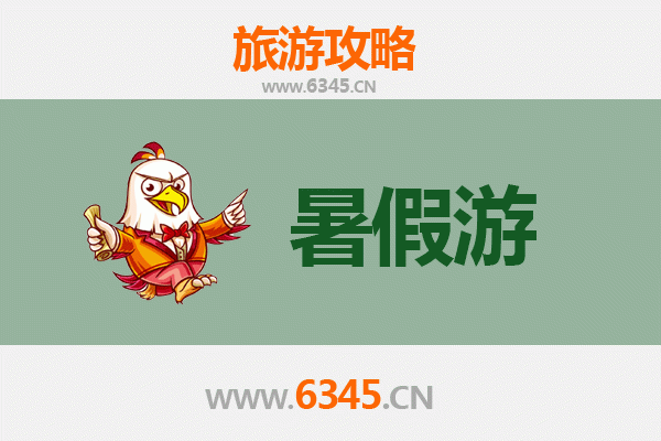 文山丘北暑假旅游好去处：探秘普者黑与坝美世外桃源