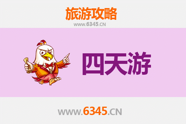 文山马关四天三夜深度游攻略：探秘边境风情与自然奇观