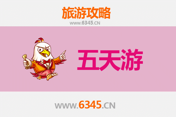 文山砚山五天四夜深度游攻略：探秘滇东南隐世桃源与田园风光
