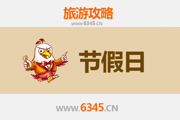 文山出发承德避暑山庄清凉之旅全攻略