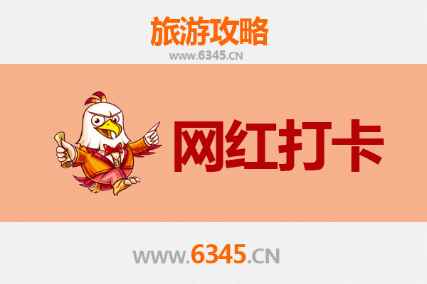 文山马关网红打卡地全攻略：探索边境小城的隐藏魅力