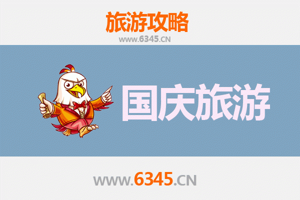 十一假期探秘文山：避开人潮，邂逅冷门仙境