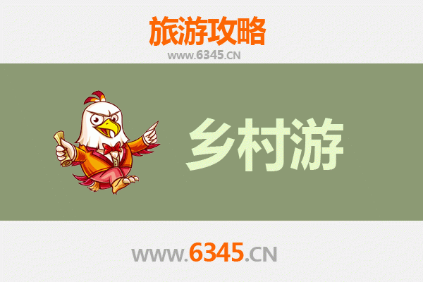 文山秘境探幽：山水田园与民族风情三日精华游